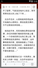 易博体育官方官网